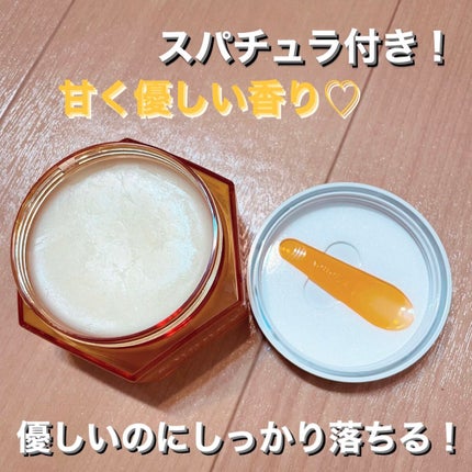 &honey クレンジングバーム モイスト/&honey/クレンジングバームを使ったクチコミ(2枚目)