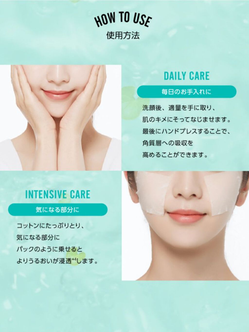 マデカソ CICAクリーム /A’pieu/フェイスクリームを使ったクチコミ(5枚目)