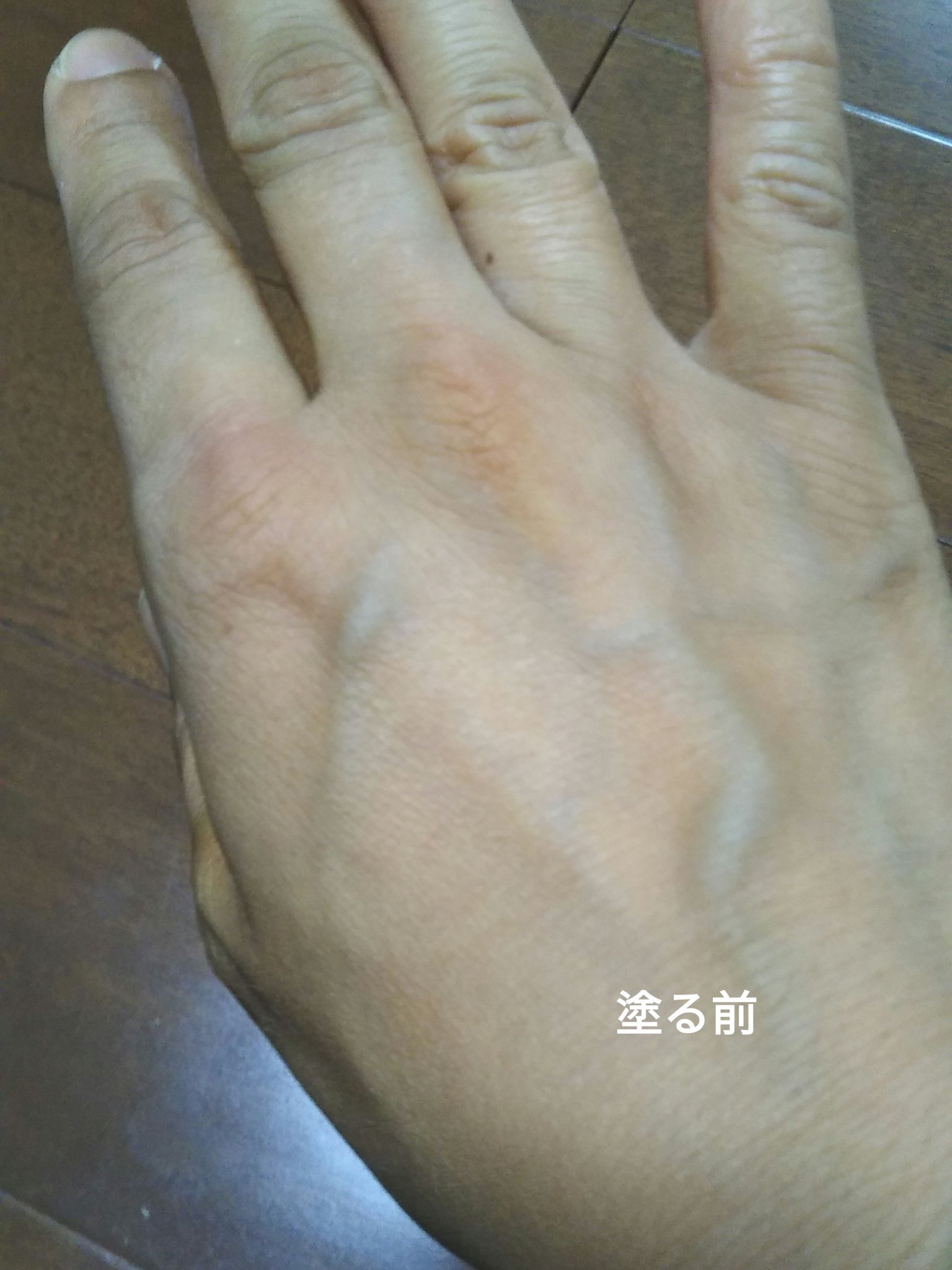 サンカットR トーンアップUV エッセンス/サンカット®/日焼け止めローションを使ったクチコミ（2枚目）