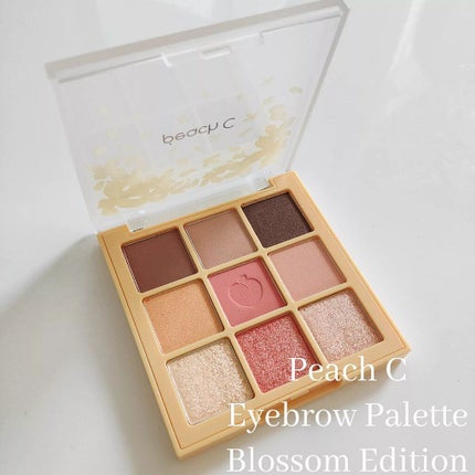 アイシャドウパレット ブロッサムエディション/Peach C/アイシャドウパレットを使ったクチコミ(1枚目)