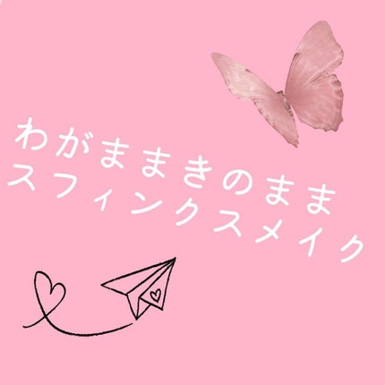 Venus Marble アイシャドウキャットシリーズ/Venus Marble/アイシャドウパレットを使ったクチコミ(1枚目)