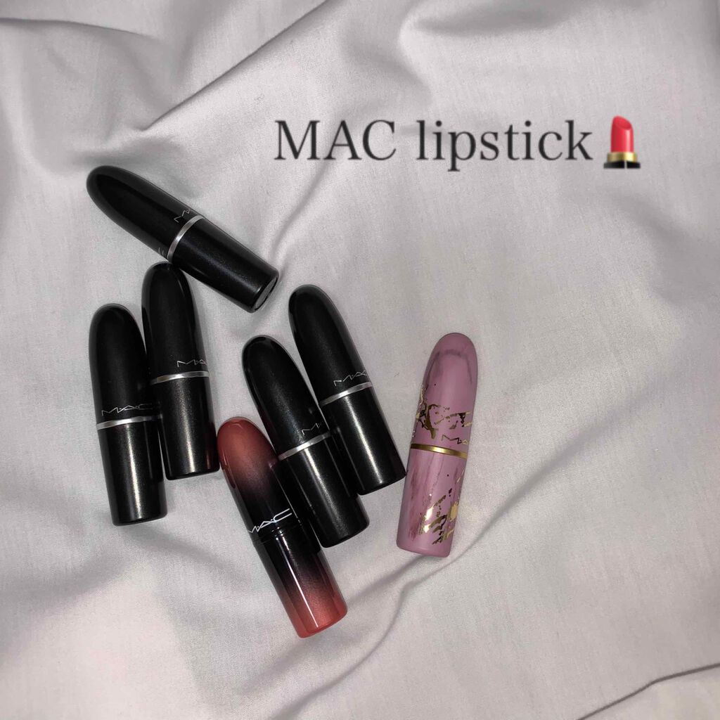 リップスティック/M・A・C/口紅を使ったクチコミ（1枚目）