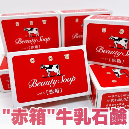 なめらかミルクバス 赤箱の香り/カウブランド/保湿系入浴剤を使ったクチコミ(1枚目)