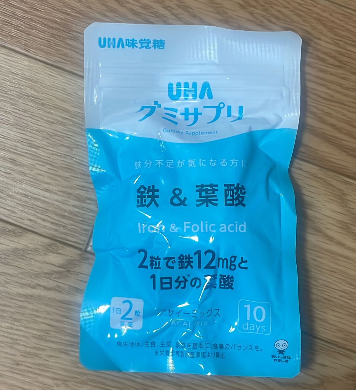 UHAグミサプリ鉄&葉酸/UHA味覚糖/食品を使ったクチコミ(1枚目)