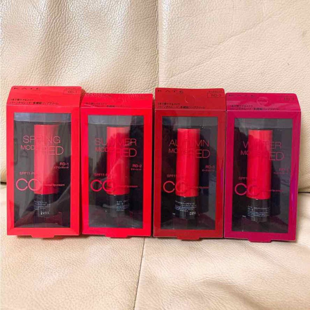 CCパーソナルリップクリーム/KATE/リップケアを使ったクチコミ(1枚目)