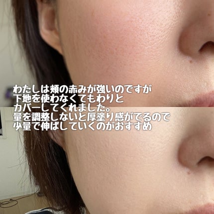 レイヤリングフィットカバークッションEX/TFIT/クッションファンデーションを使ったクチコミ(3枚目)