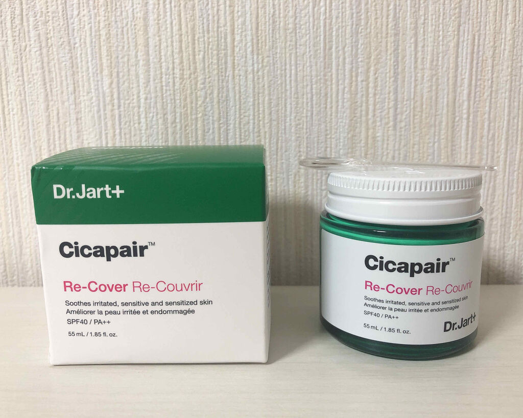 ドクタージャルト シカペア リカバー (第2世代）/Dr.Jart＋/フェイスクリームを使ったクチコミ（1枚目）