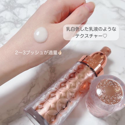 パラビオ ACセラム サイ /パラビオ/アイケア・アイクリームを使ったクチコミ(3枚目)