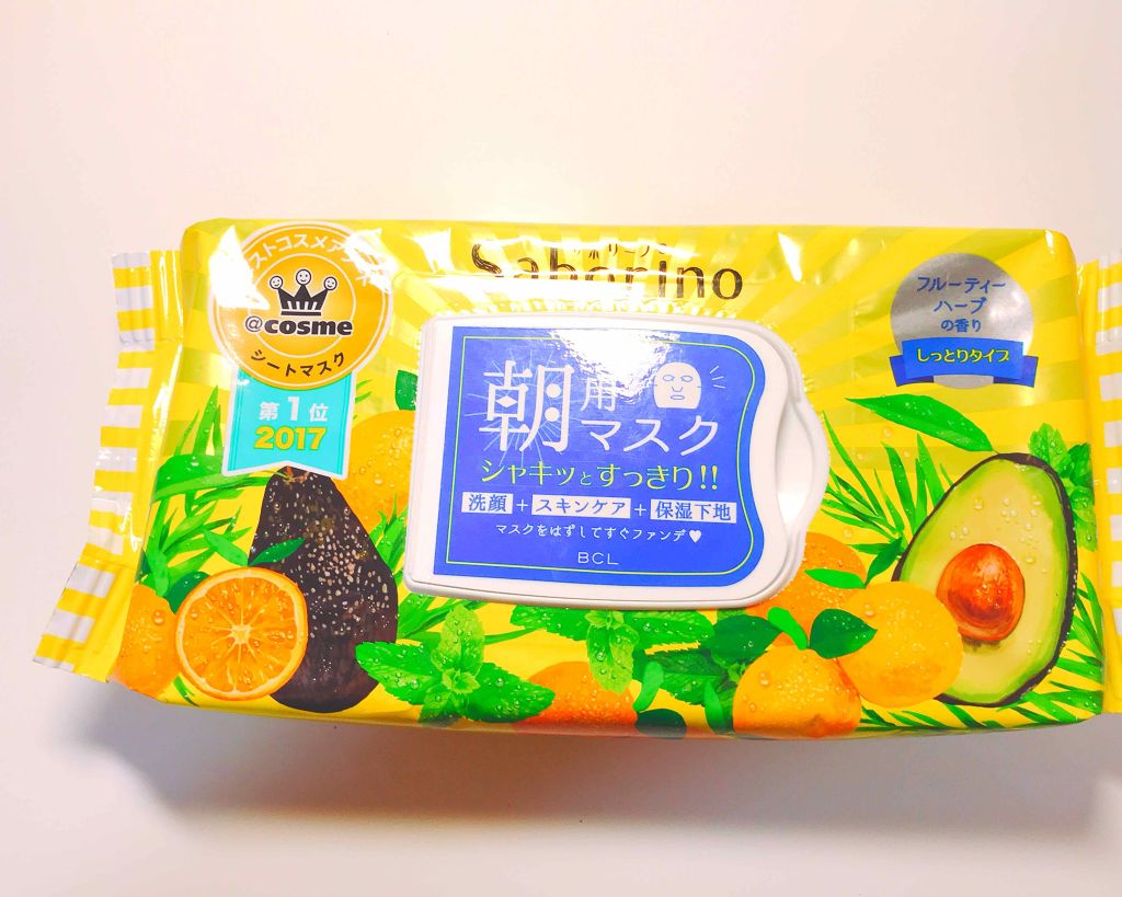 目ざまシート ひきしめタイプ/サボリーノ/シートマスク・パックを使ったクチコミ（1枚目）