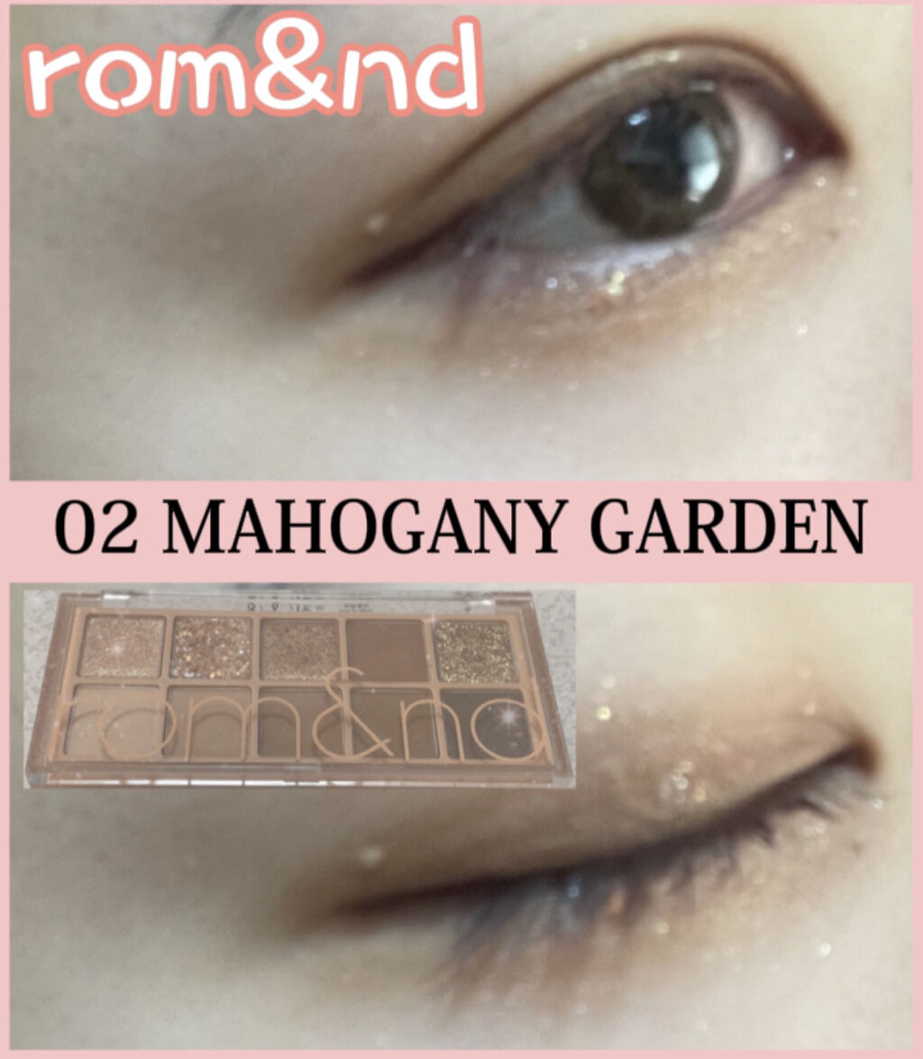 ベターザンパレット/rom&nd/アイシャドウパレットを使ったクチコミ（1枚目）