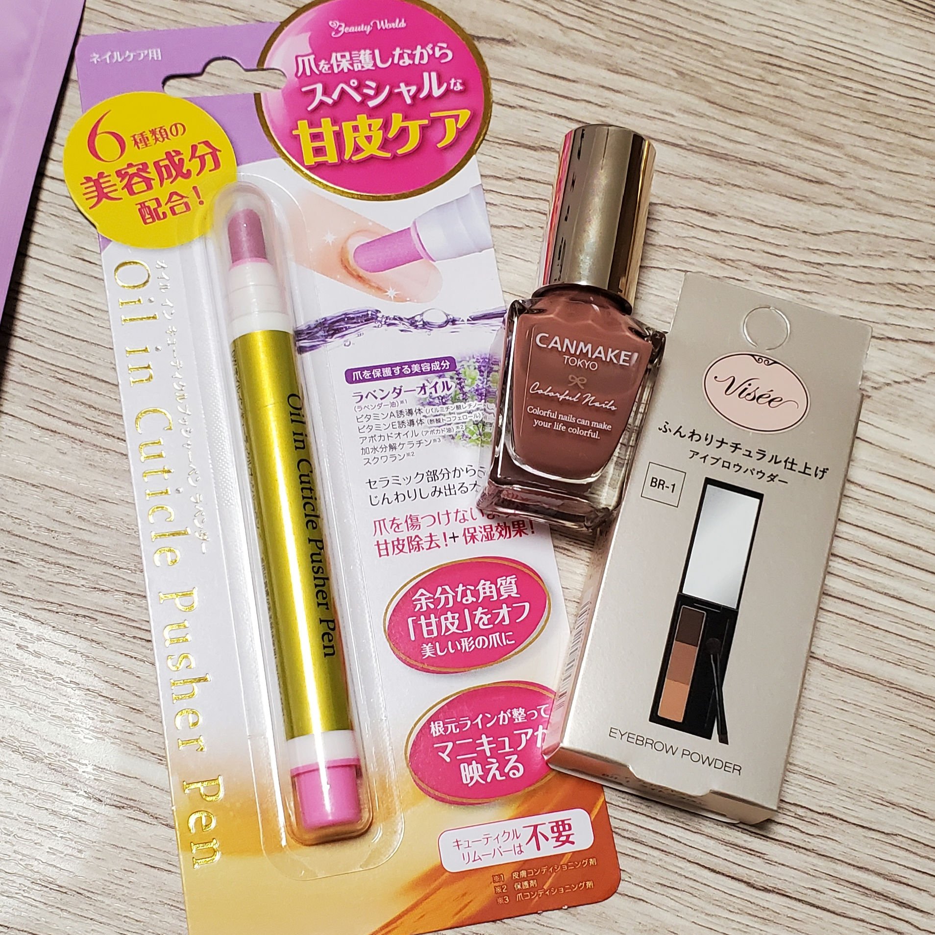 モイスチュアコントロール シャンプー Ｗ/コンディショナー Ｗ シャンプー詰替え用 400ml/スティーブンノル ニューヨーク/市販シャンプーを使ったクチコミ（2枚目）