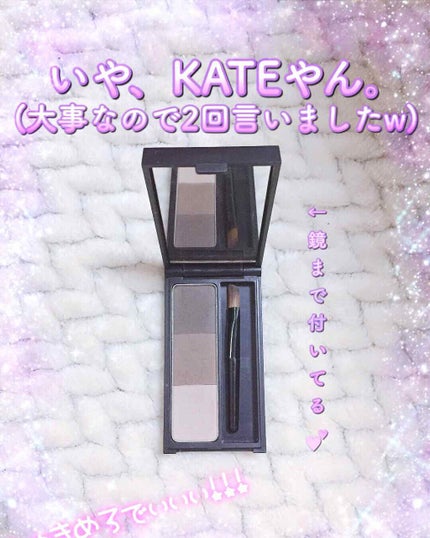 UR GLAM EYEBROW POWDER/U R GLAM/パウダーアイブロウを使ったクチコミ(2枚目)