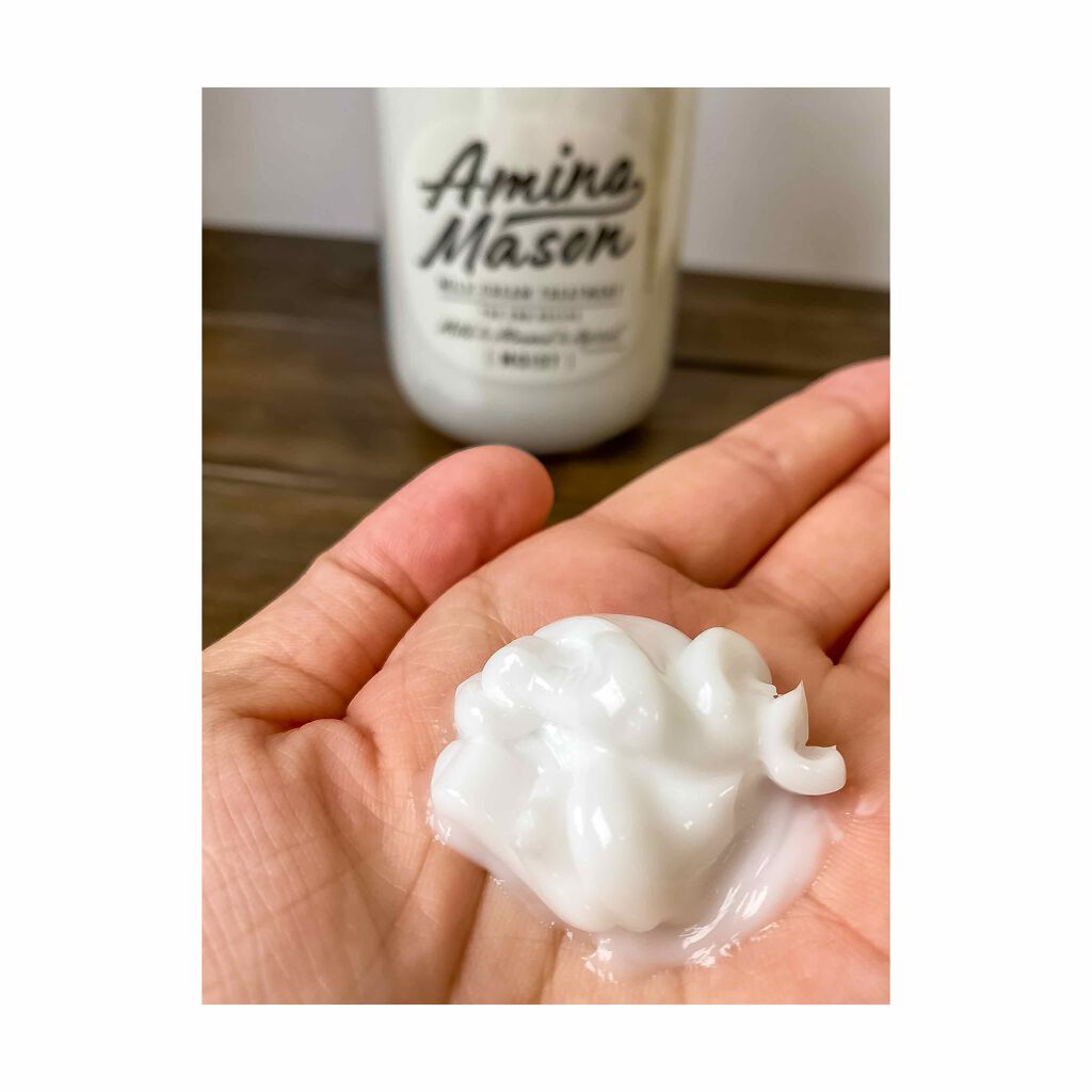 アミノメイソン ディープモイスト ホイップクリーム シャンプー/ミルククリーム ヘアトリートメント/アミノメイソン/市販シャンプーを使ったクチコミ(4枚目)