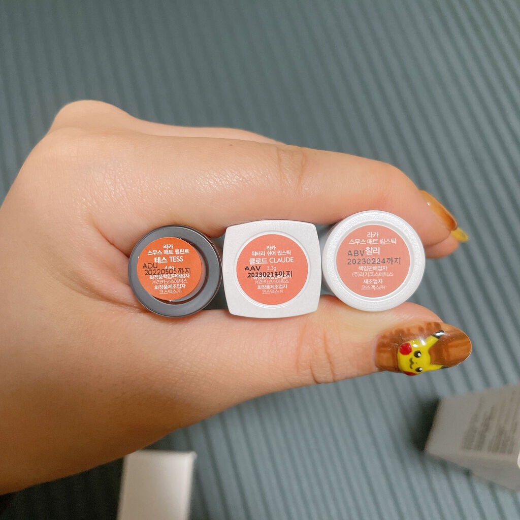 スムースマットリップスティック/Laka/口紅を使ったクチコミ（3枚目）