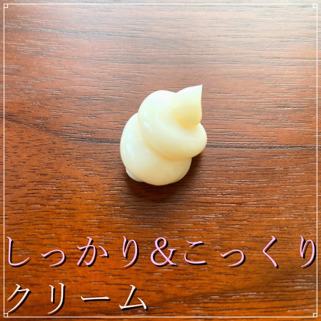 シルキー スムースモイスチャー ヘアパック1.5/&honey/ヘアマスク・ヘアパックを使ったクチコミ（2枚目）