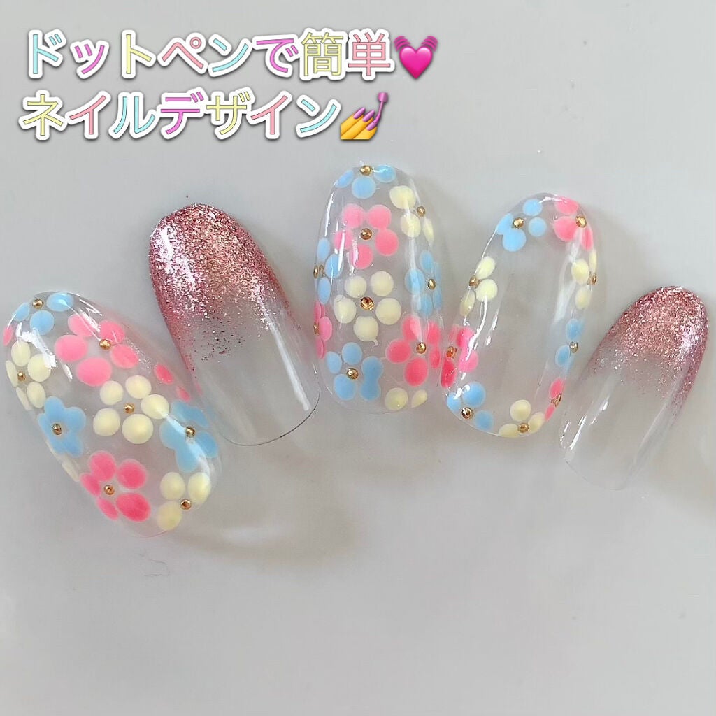 スーパーカラーEX/プリジェル/ジェルネイルを使ったクチコミ(1枚目)