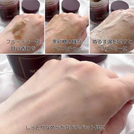 ハニーマスク/I'm from/洗い流すパック・マスクを使ったクチコミ(6枚目)