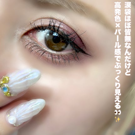 ã¯ã³ã㌠ã©ã¹ã ã¢ã€ã·ã£ã㊠ã¹ãã£ãã¯/ãªã³ã¡ã« ãã³ãã³/ã¹ãã£ãã¯ã¢ã€ã·ã£ããŠã䜿ã£ãã¯ãã³ãïŒ4æç®ïŒ