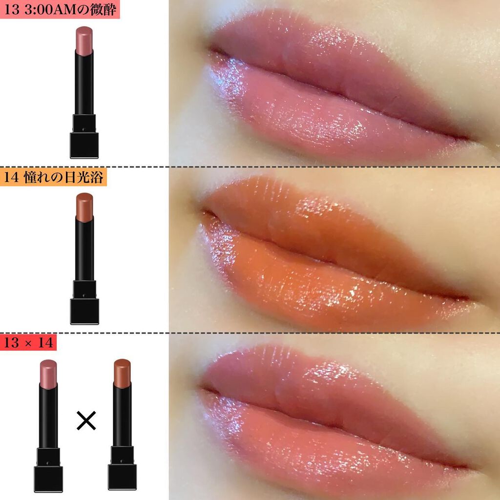 ケイト リップモンスター/KATE/口紅を使ったクチコミ(7枚目)