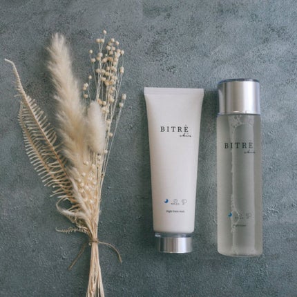 ナイトフォームウォッシュ /ビトレスキン/洗顔フォームを使ったクチコミ(2枚目)