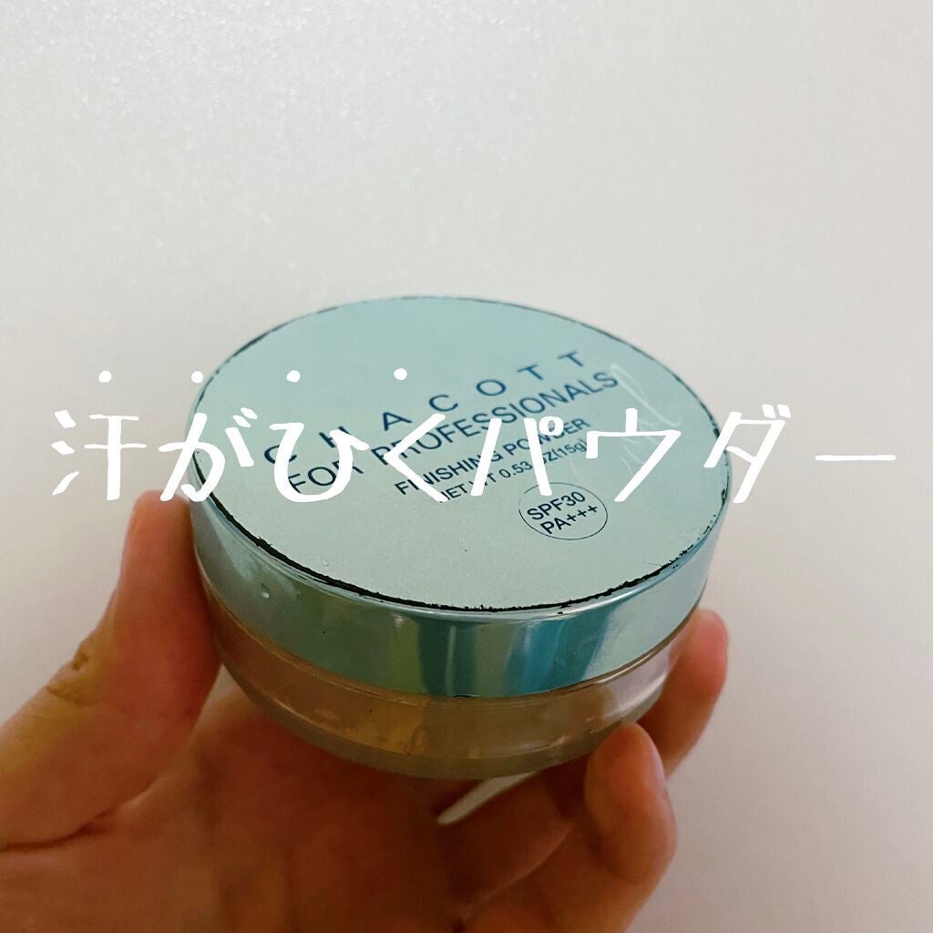 フィニッシングUVパウダー クール/チャコット・コスメティクス/ルースパウダーを使ったクチコミ(1枚目)