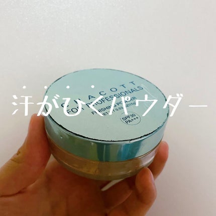 フィニッシングUVパウダー クール/チャコット・コスメティクス/ルースパウダーを使ったクチコミ(1枚目)