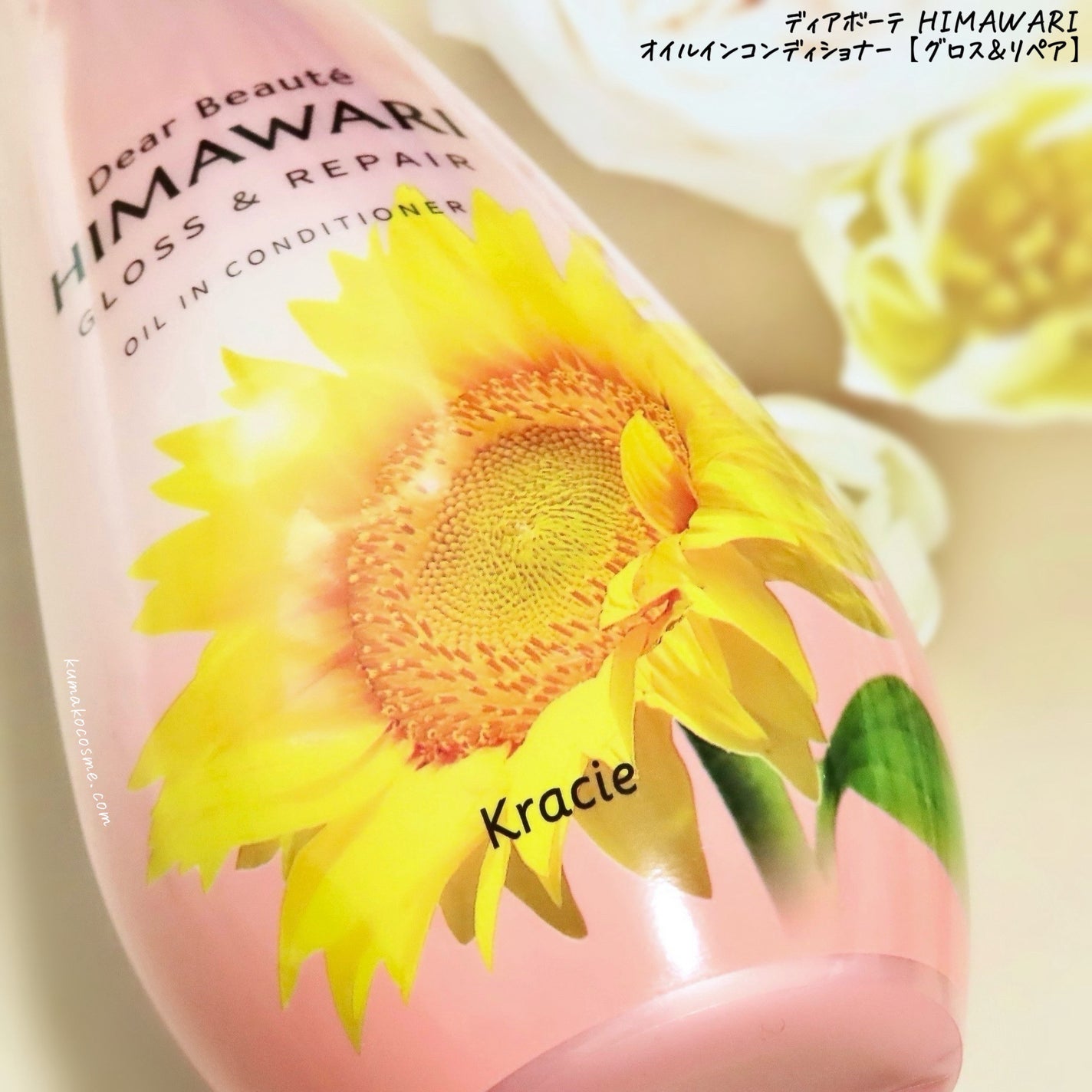 ãªã€ã«ã€ã³ã·ã£ã³ããŒïŒãªã€ã«ã€ã³ã³ã³ãã£ã·ã§ã㌠(ã°ãã¹ïŒãªãã¢)/ãã£ã¢ããŒã/åžè²©ã·ã£ã³ããŒã䜿ã£ãã¯ãã³ãïŒ6æç®ïŒ