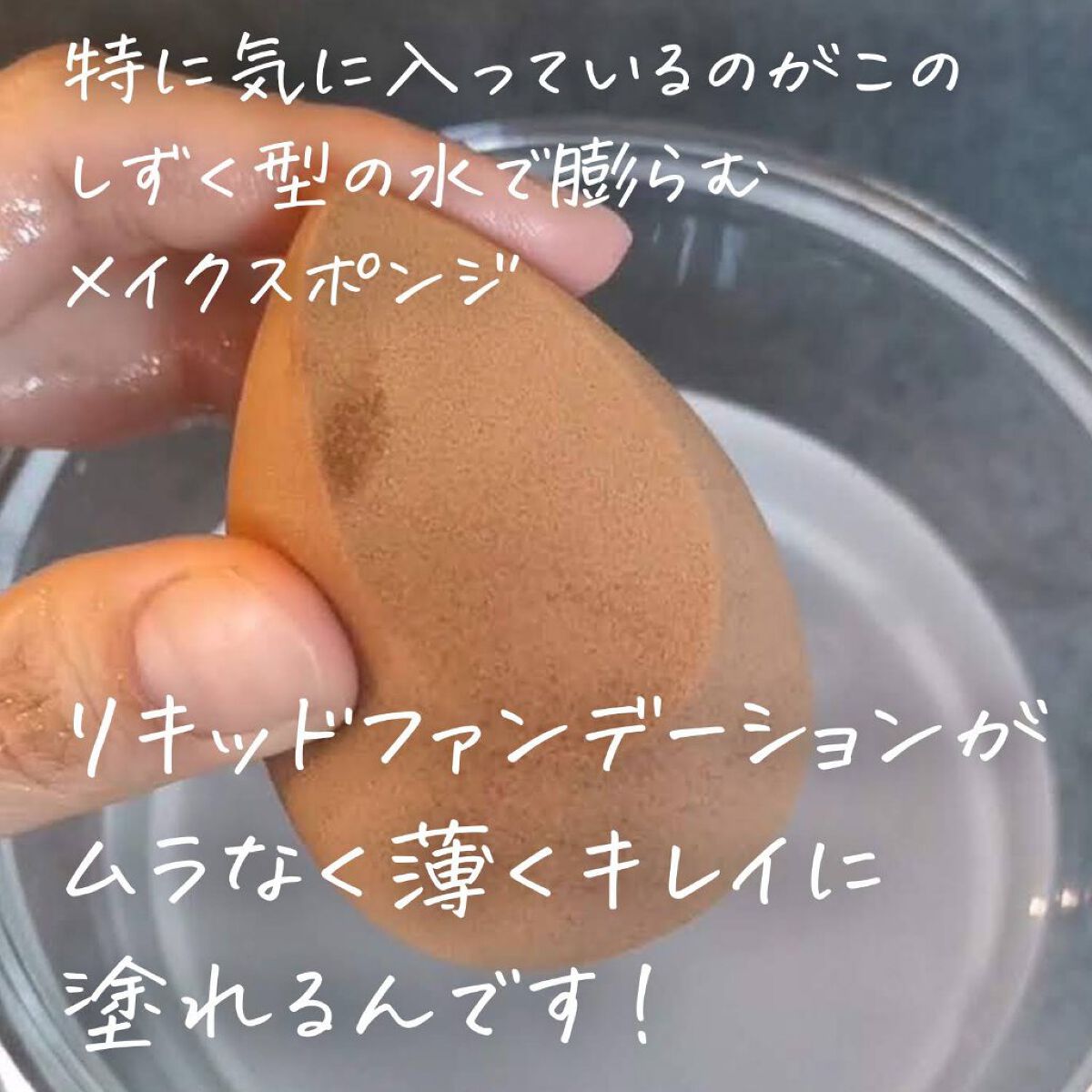 SHEIN購入品/SHEIN/その他を使ったクチコミ（3枚目）