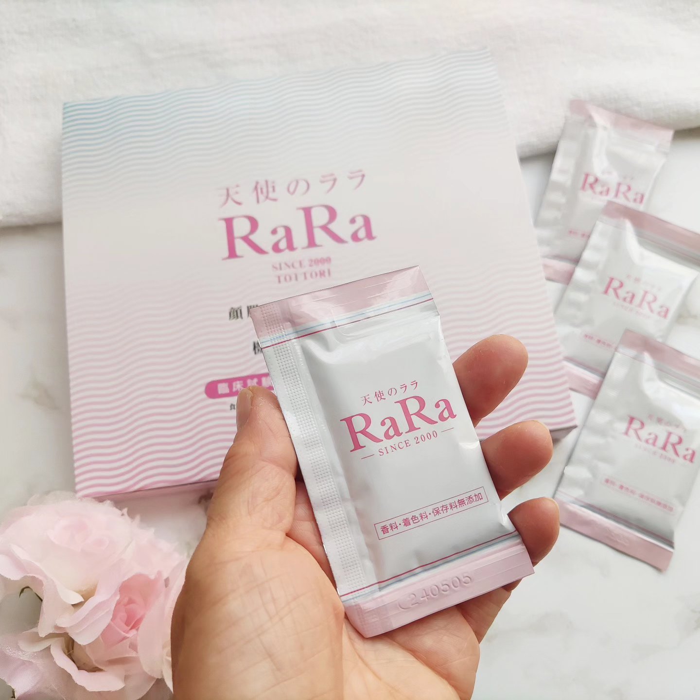 天使のララ/エミネット/美容ドリンクを使ったクチコミ（2枚目）