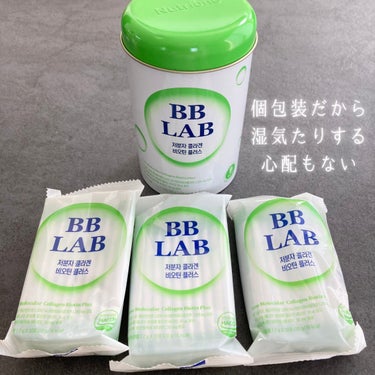 低分子コラーゲン ビオチンプラス/BB LAB/美容サプリメントを使ったクチコミ（5枚目）