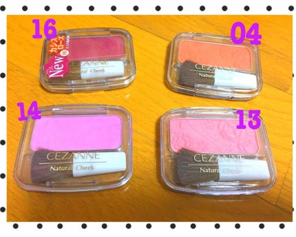 ナチュラル チークN/CEZANNE/パウダーチークを使ったクチコミ(1枚目)