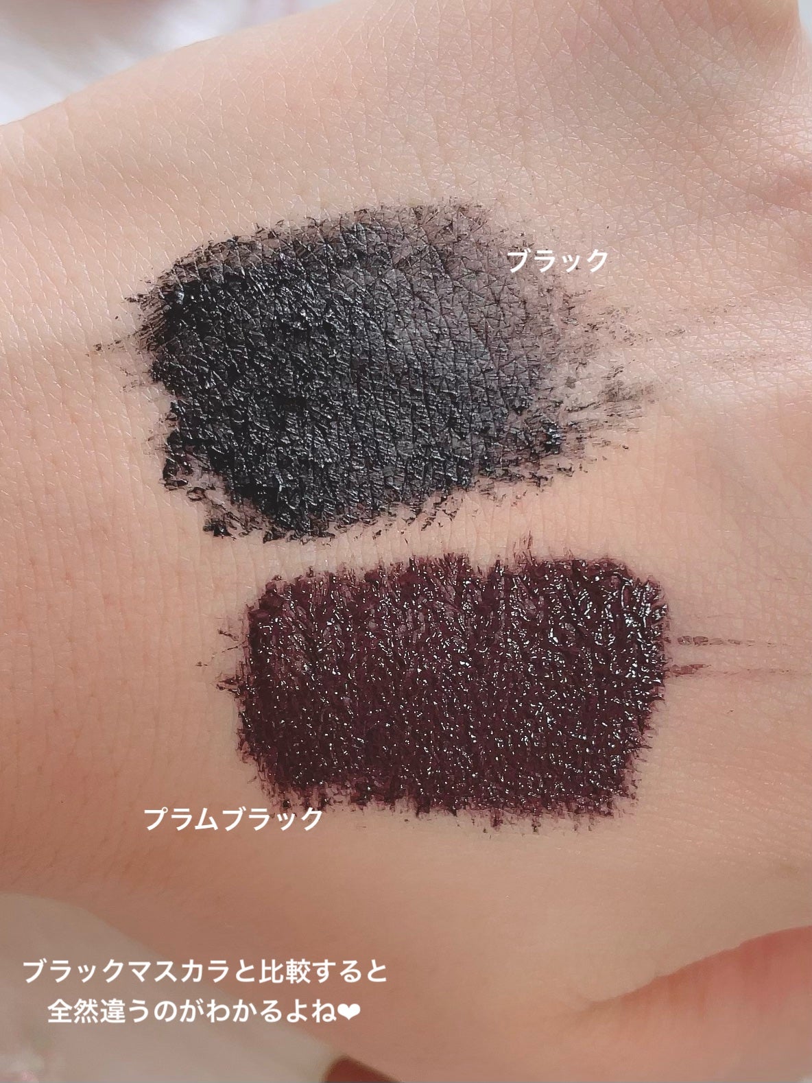 ごんす@YouTube始めました on LIPS 「《D-UPめちゃ使いやすい新色登場❤︎》私の愛用しているマスカ..」(3枚目)