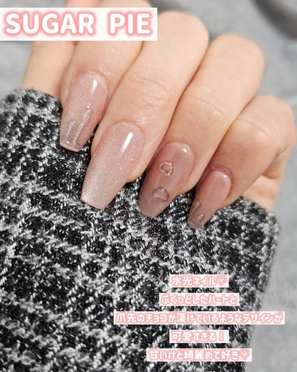 ネイルチップ(シールタイプ)/FINGER SUIT/ネイルチップ・パーツを使ったクチコミ(2枚目)