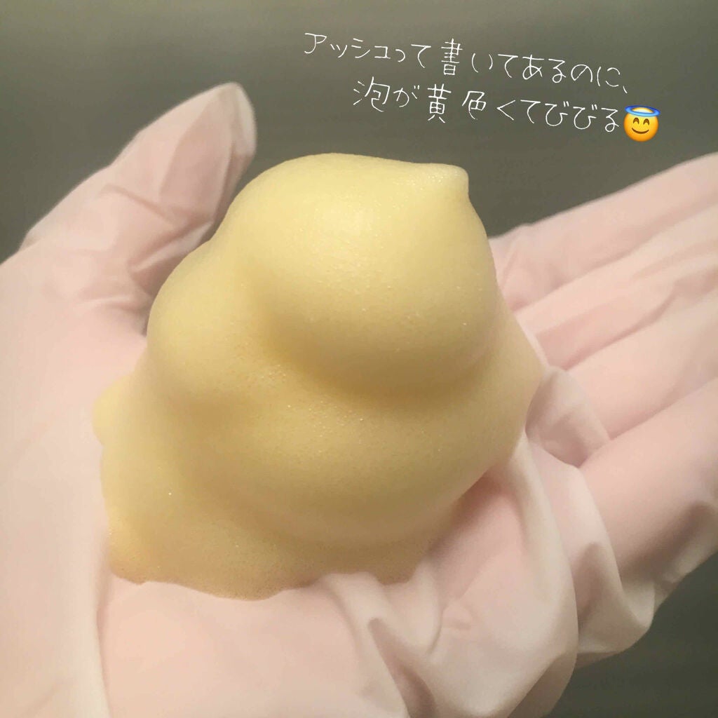 泡カラー/リーゼ/ヘアカラーを使ったクチコミ(3枚目)