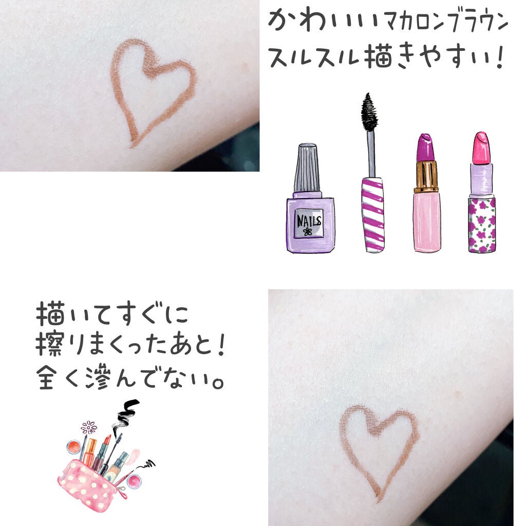 スキルレスライナー/LUMIURGLAS/リキッドアイライナーを使ったクチコミ(2枚目)