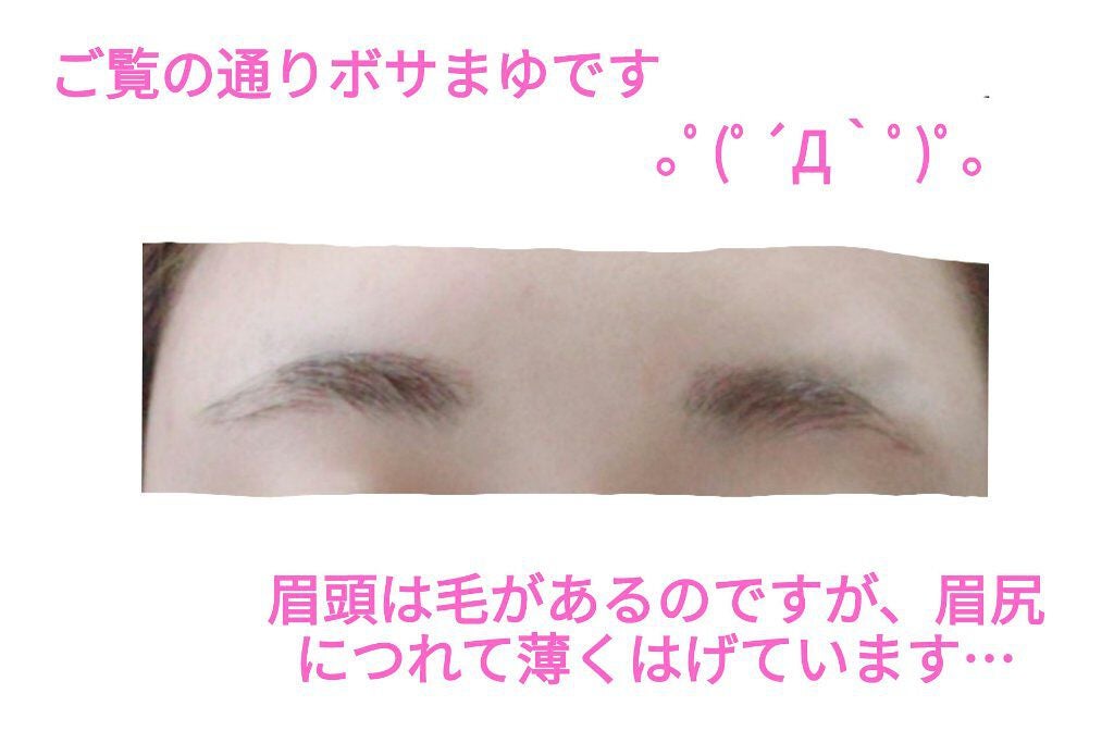 パウダー&ペンシル アイブロウEX/excel/アイブロウペンシルを使ったクチコミ(2枚目)