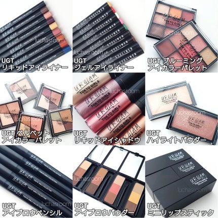 UR GLAM BLOOMING EYE COLOR PALETTE/U R GLAM/アイシャドウパレットを使ったクチコミ(2枚目)