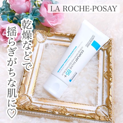 ã·ã«ãã©ã¹ã ãªãã¢ã¯ãªãŒã B5+ /ã© ããã·ã¥ ããŒ/ãã§ã€ã¹ã¯ãªãŒã ã䜿ã£ãã¯ãã³ãïŒ1æç®ïŒ