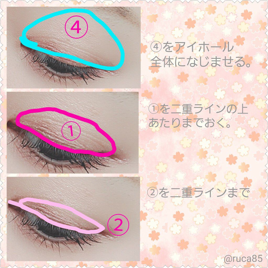 UR GLAM LONG LASH MASCARA/U R GLAM/マスカラを使ったクチコミ(3枚目)