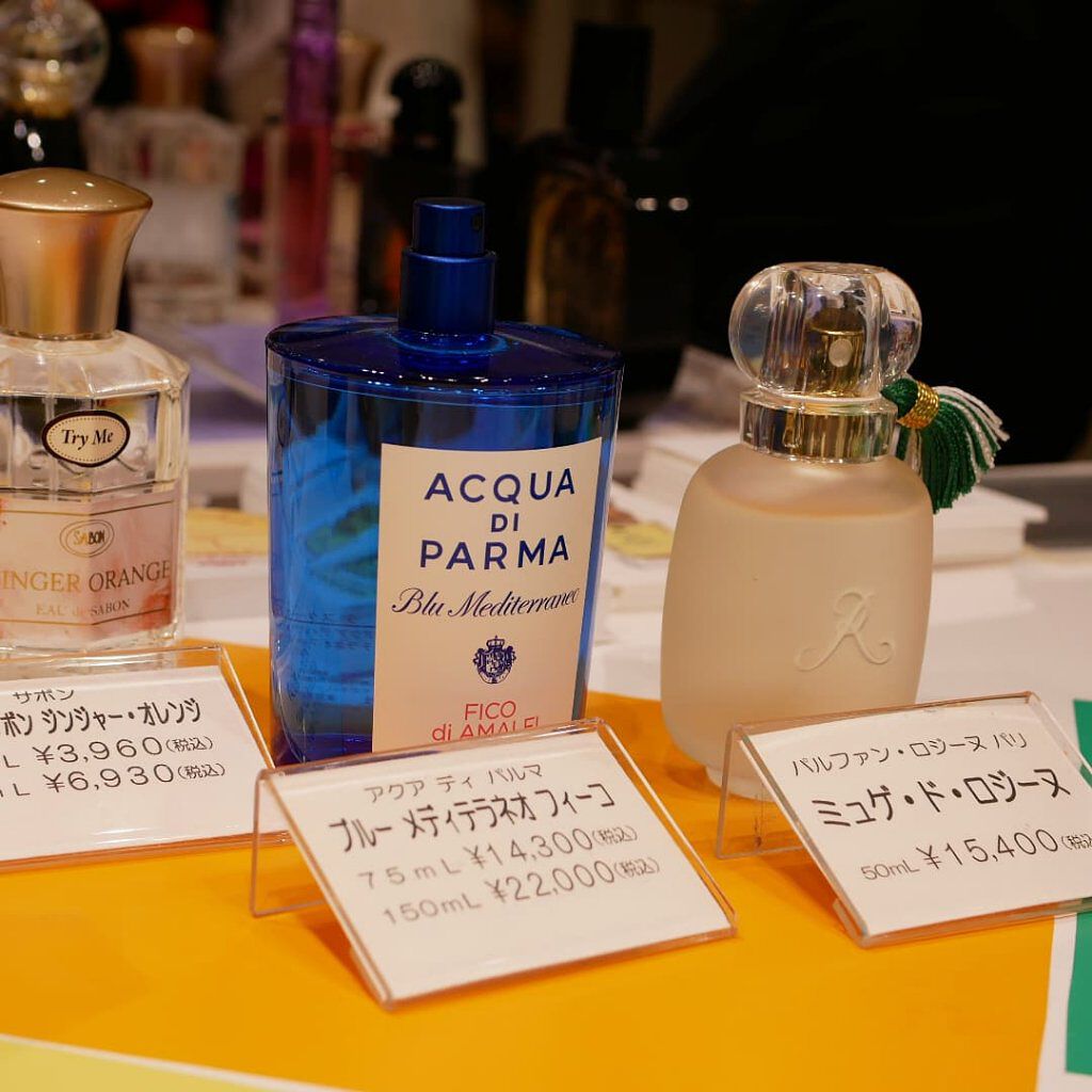 試してみた】アクア アレゴリア ジンジャー ピカンテ GUERLAINのリアル