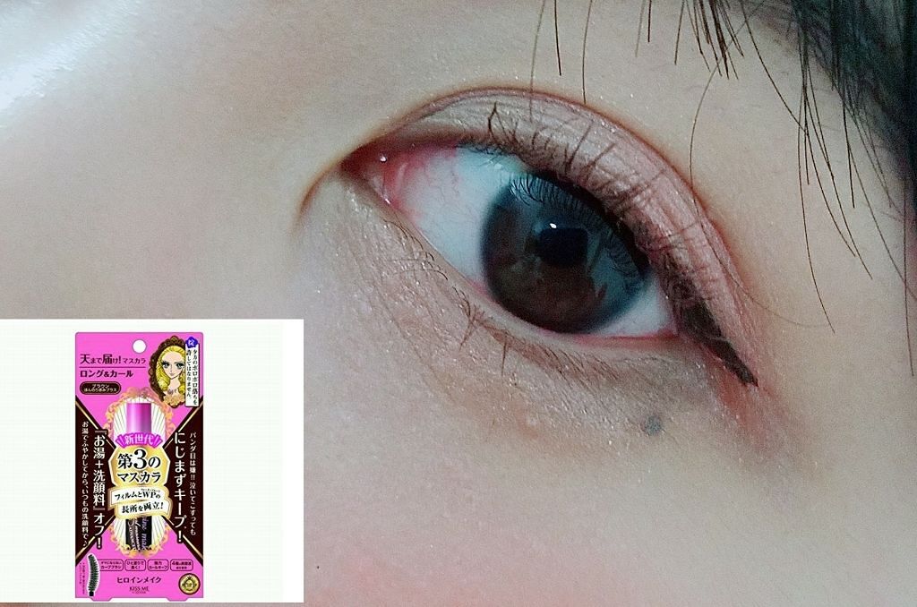 ジュエリングアイズ/マジョリカ マジョルカ/アイシャドウパレットを使ったクチコミ（1枚目）