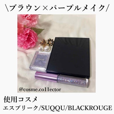 パールブリーアイグリッター/BLACK ROUGE/リキッドアイライナーを使ったクチコミ（1枚目）