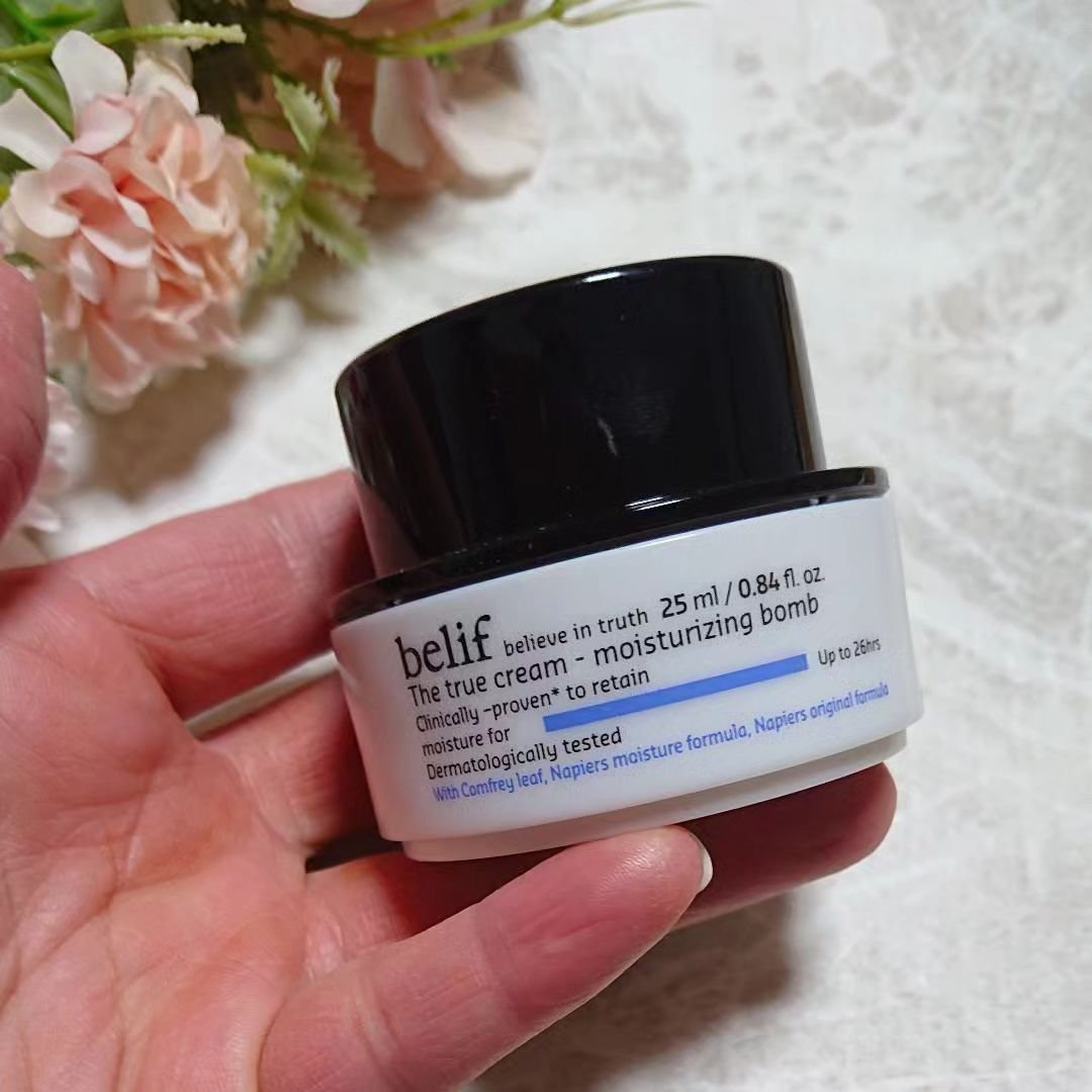 ザトゥルークリームモイスチャライジングバーム/belif/フェイスクリームを使ったクチコミ（2枚目）