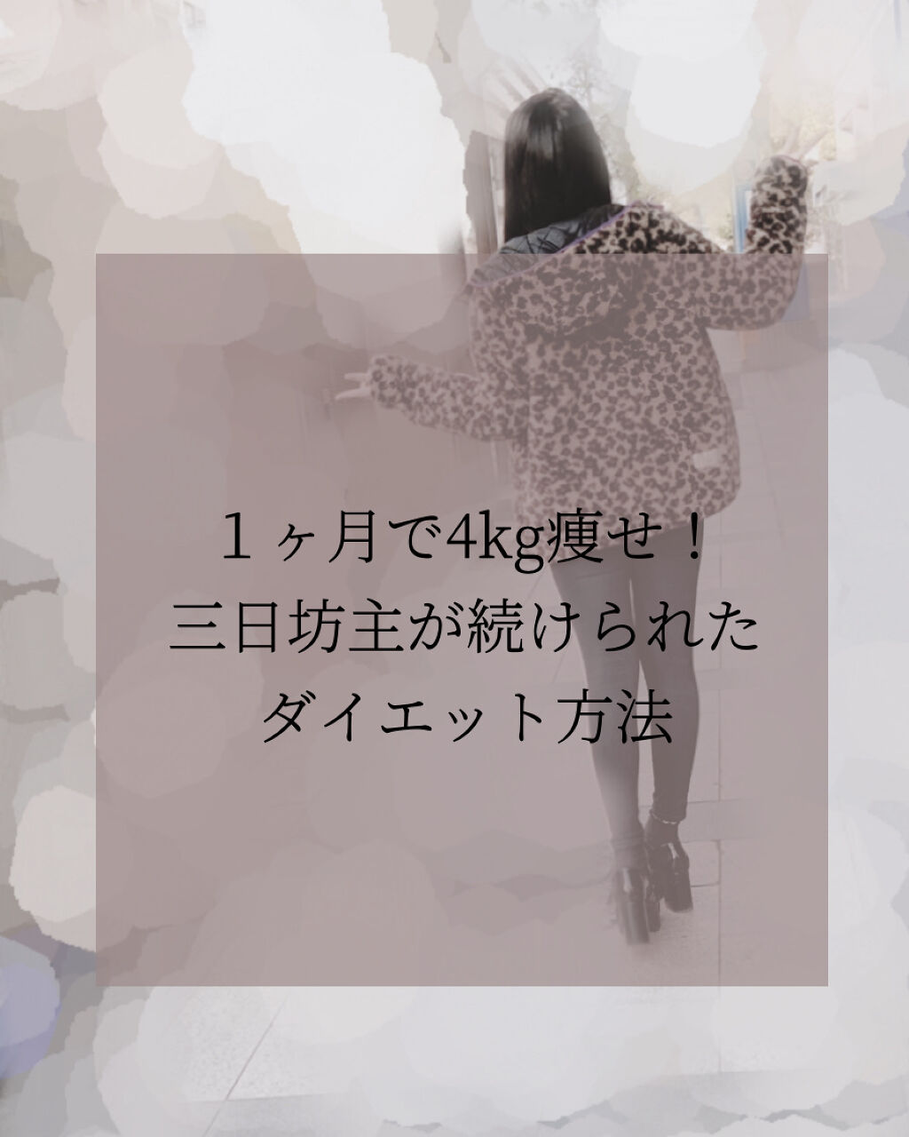 ジョンソン ベビーオイル 無香料/ジョンソンベビー/ボディオイルを使ったクチコミ（1枚目）