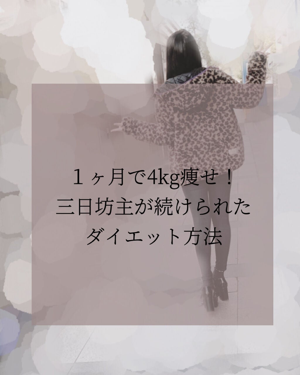 ジョンソン ベビーオイル 無香料/ジョンソンベビー/ボディオイルを使ったクチコミ(1枚目)