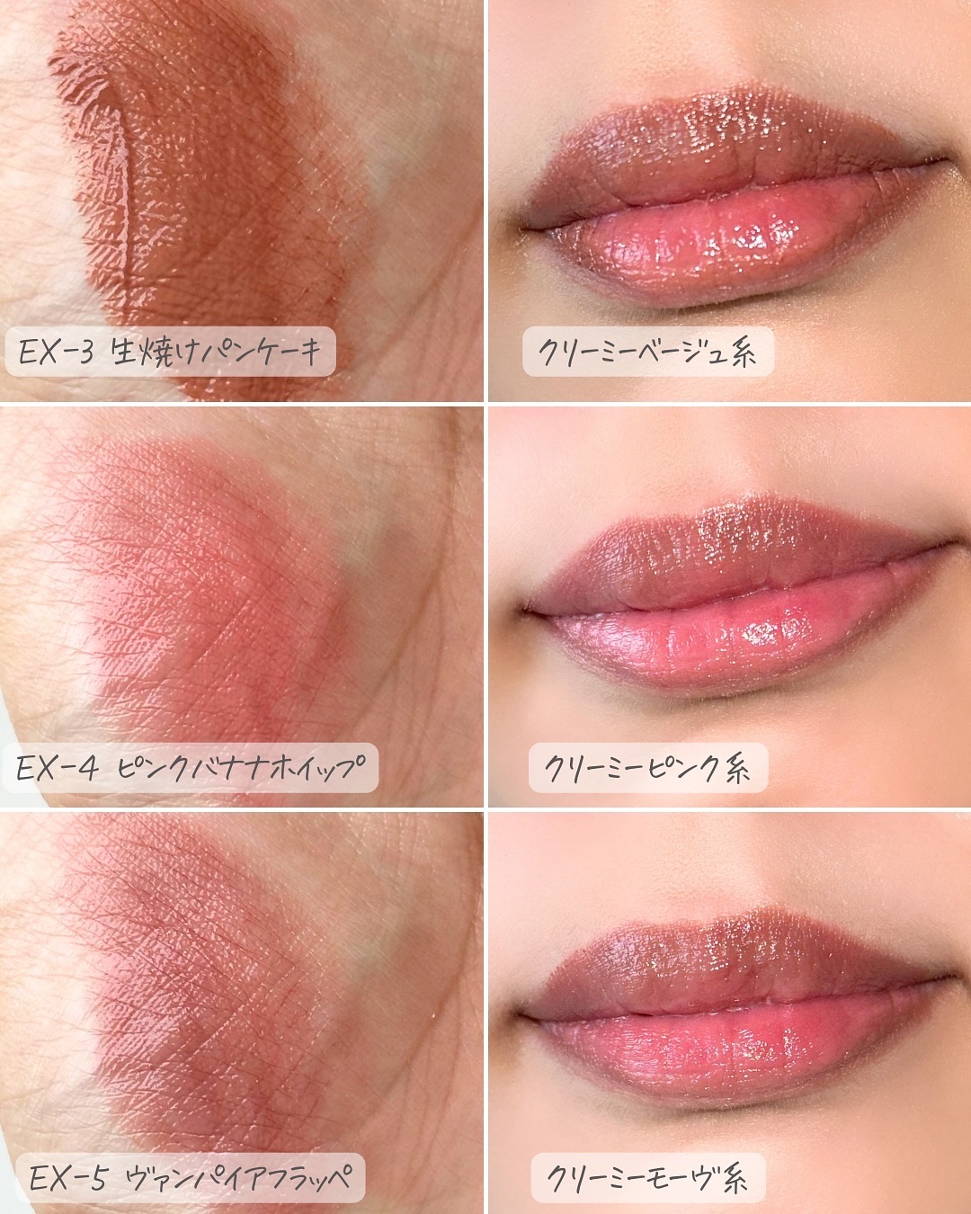 ケイト リップモンスター/KATE/口紅を使ったクチコミ（3枚目）