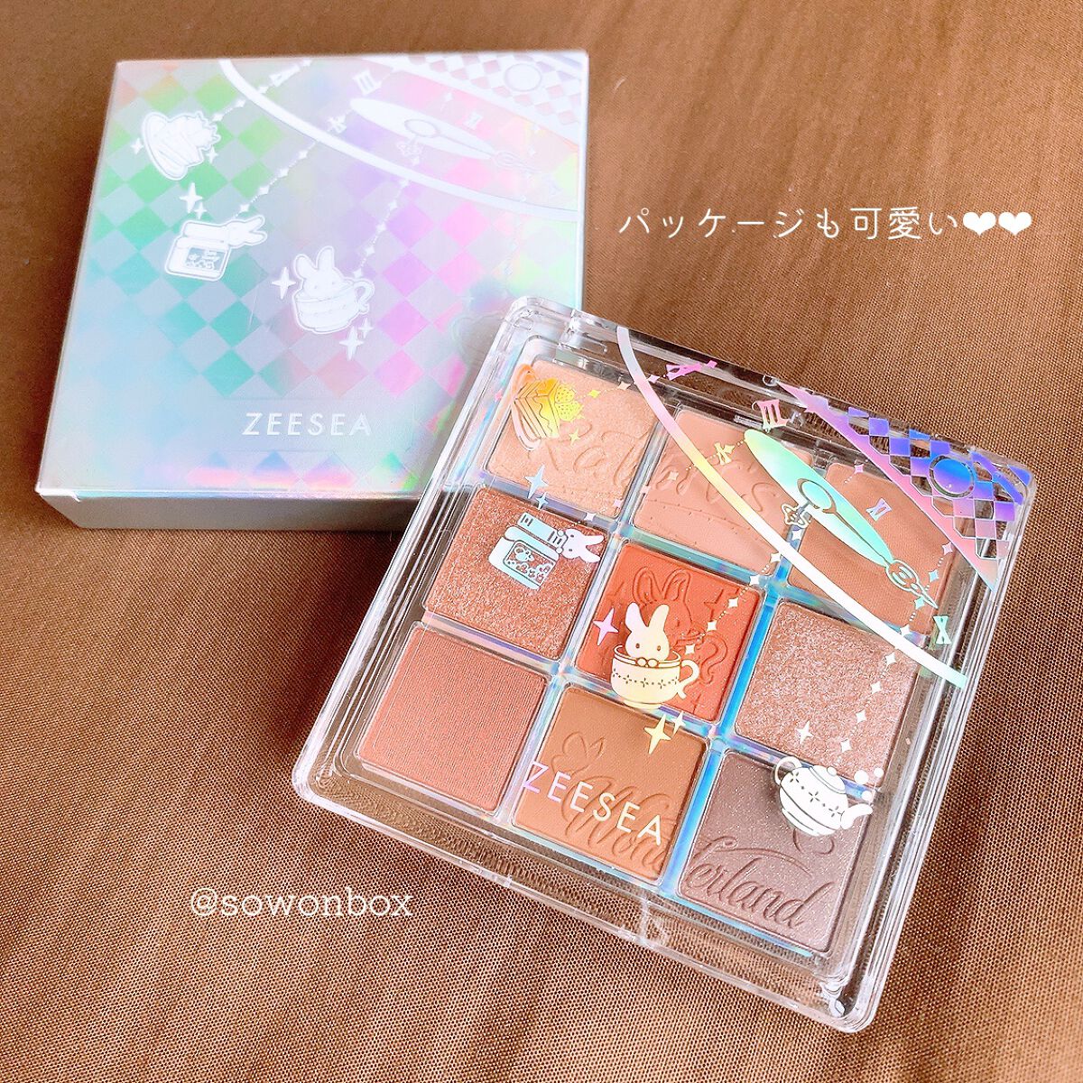 クォーツ 9色アイシャドウパレット(ドリームランドアイシャドウ)/ZEESEA/アイシャドウパレットを使ったクチコミ(5枚目)