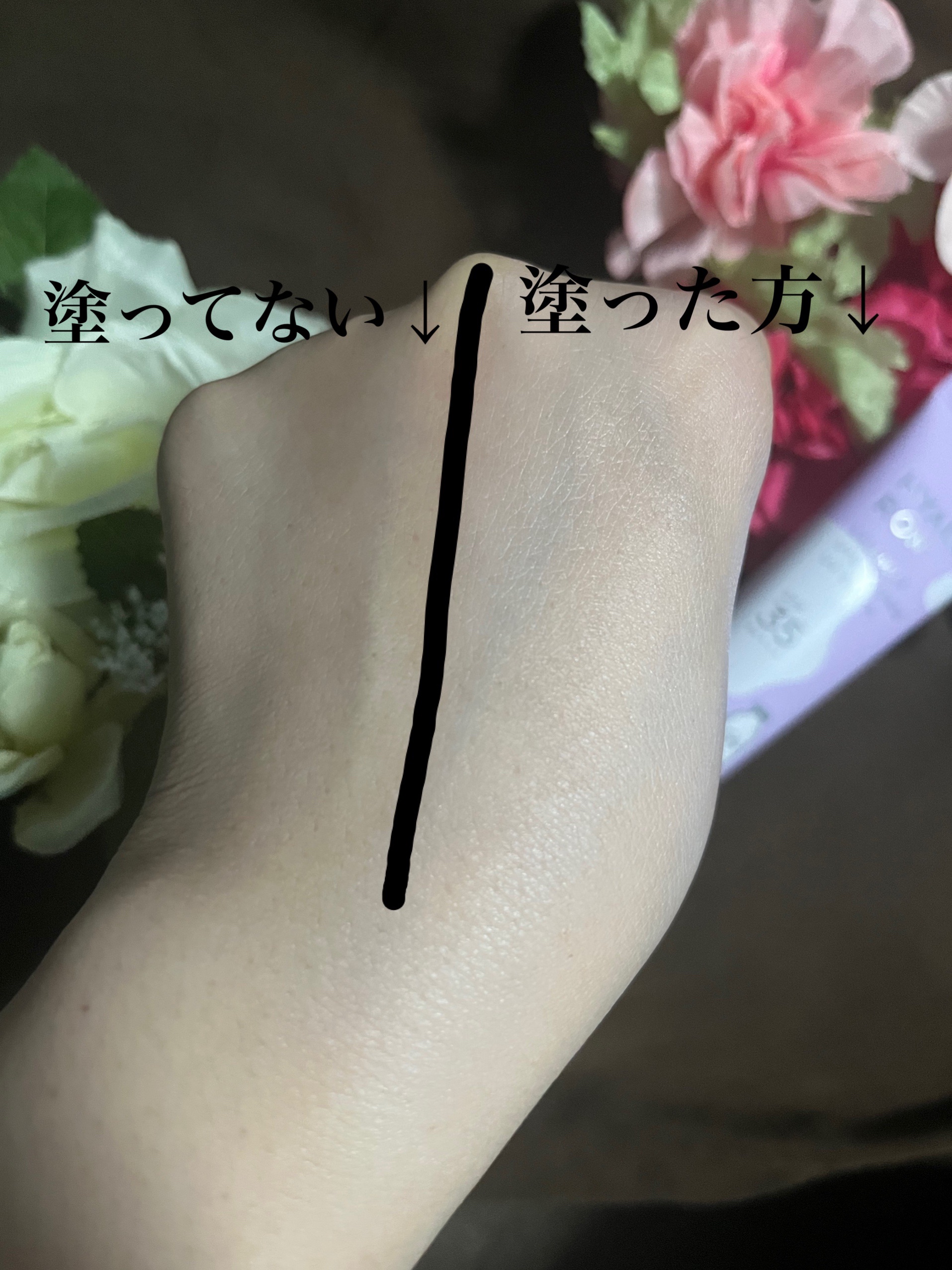 ウユエッセンス UVクリーム/G9SKIN/日焼け止めクリームを使ったクチコミ（2枚目）