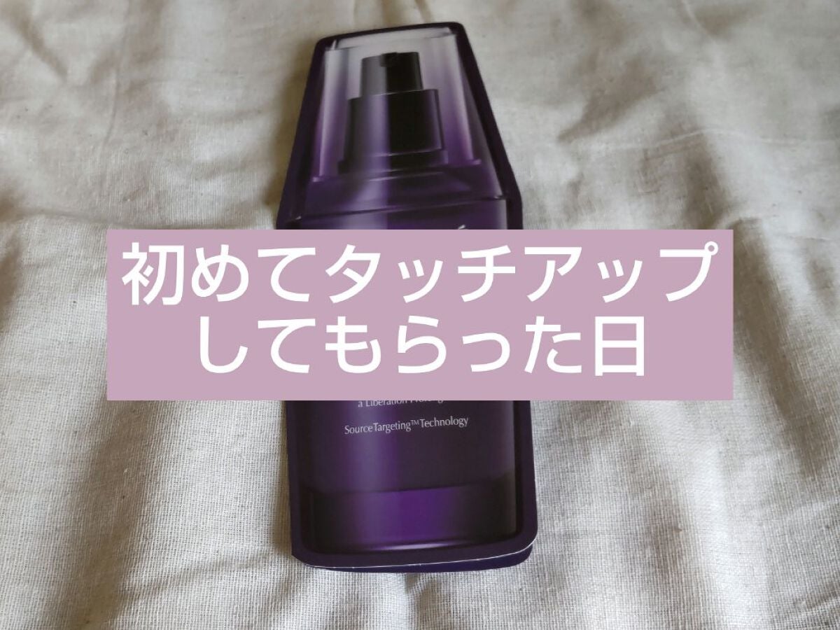 リポソーム アドバンスト リペアセラム/DECORTÉ/美容液を使ったクチコミ(1枚目)