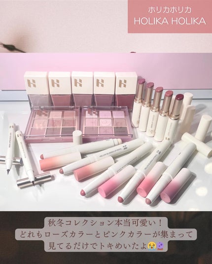 ムードラスティングブラシライナー/HOLIKA HOLIKA/リキッドアイライナーを使ったクチコミ(4枚目)